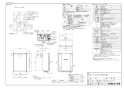 ノーリツ GT-2470SAW-TB BL 13A 取扱説明書 施工説明書 納入仕様図 ガスガスふろ給湯器  シンプル オート PS扉内後方排気延長設置形 24号 納入仕様図1